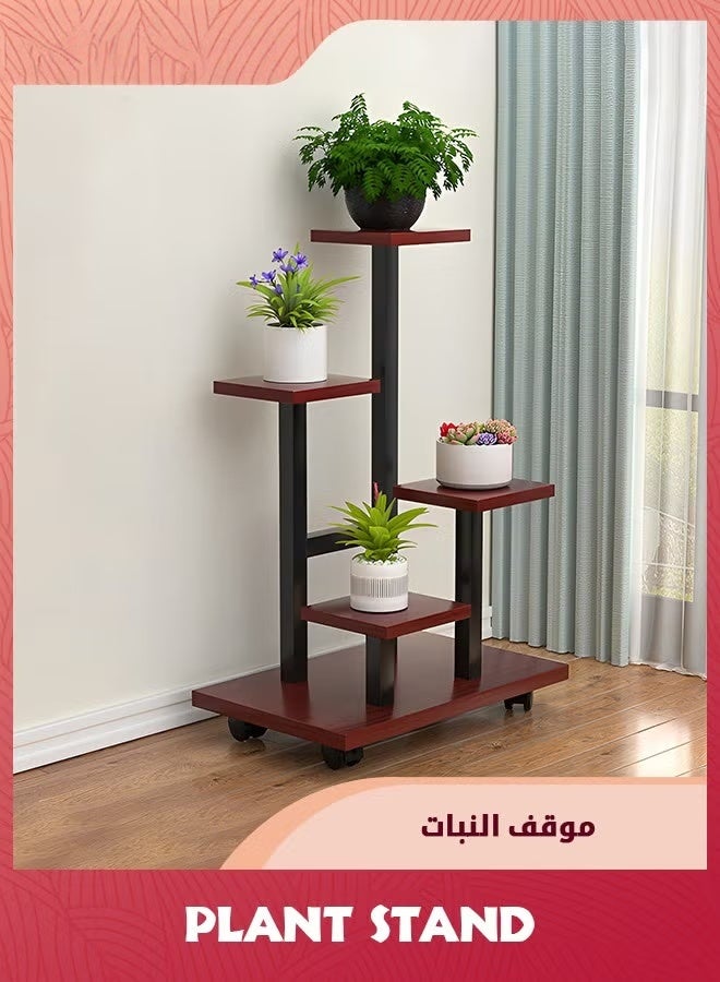 قائمة المنتجات ذات الصلة 5 مستوى النبات الوقوف مع 4 عجلات,المعدن الخشب النبات الطويل يقف للنباتات الداخلية متعددة,الزاوية مستوى الزهور النباتات الرف الوقوف لغرفة المعيشة غرفة النوم,5 مستوى النبات الوقوف مع 4 عجلات,المعدن الخشب النبات الطويل يقف للنباتات الداخلية متعددة,الزاوية مستوى الزهور النباتات الرف الوقوف لغرفة المعيشة غرفة النوم - Image 1